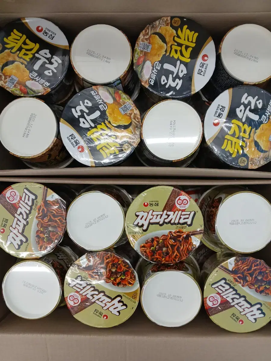 Cup ramen large cup 16 in a box