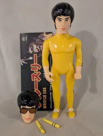 ROBO 블루스 리 70년대 빈티지풍