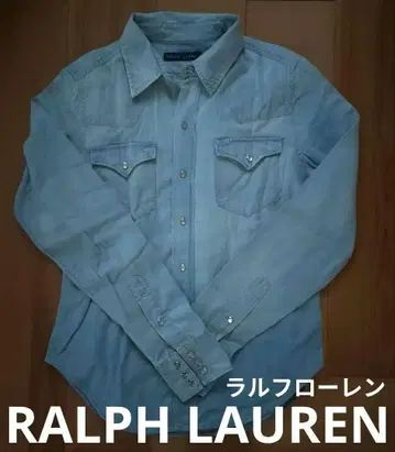 새상품급 랄프 로렌 긴팔 데님 셔츠