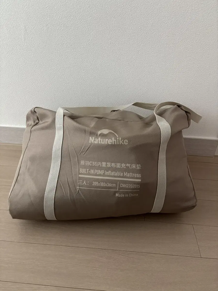 Unused) Naturehike Air Mat 36CM Triple