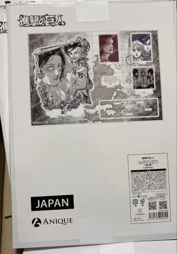진격의 거인 아니크 엘렌 알민 미카사 인류의 전투