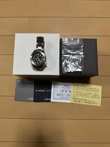 SEIKO SBDC125 세이코 프로 스펙 다이버 스쿠버