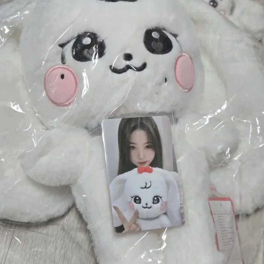 IVE | 아이브 Ive minive 30cm Fluffy Plush Cherry Wonyoung