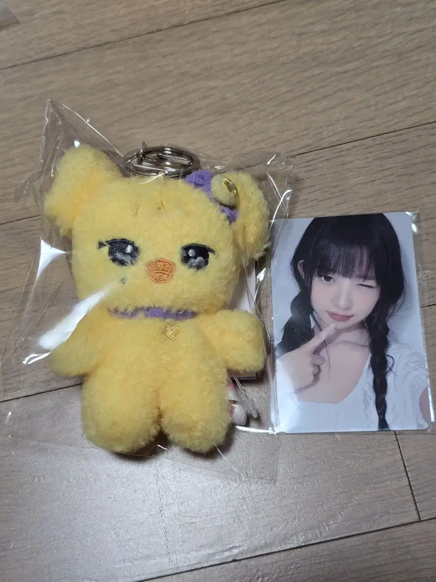 아이브 미니브 팝업 나오리 10cm 플러시 키링 레이