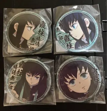 토키토 무이치로 귀멸의 칼날 ufotable 캔뱃지 미니 제비뽑기
