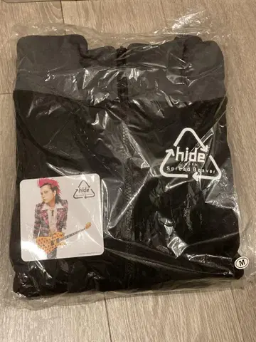 hide 20th Memorial Project 집업 후드티