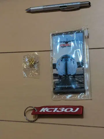 KC-130J 풀택, 안경닦이, 핑 배치