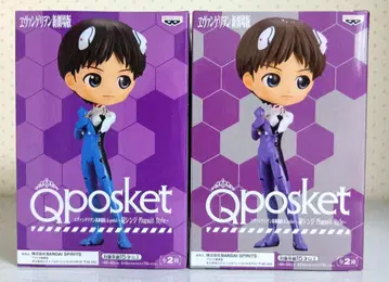 Qposket 에반게리온 이카리 신지 AB 컬러 2개