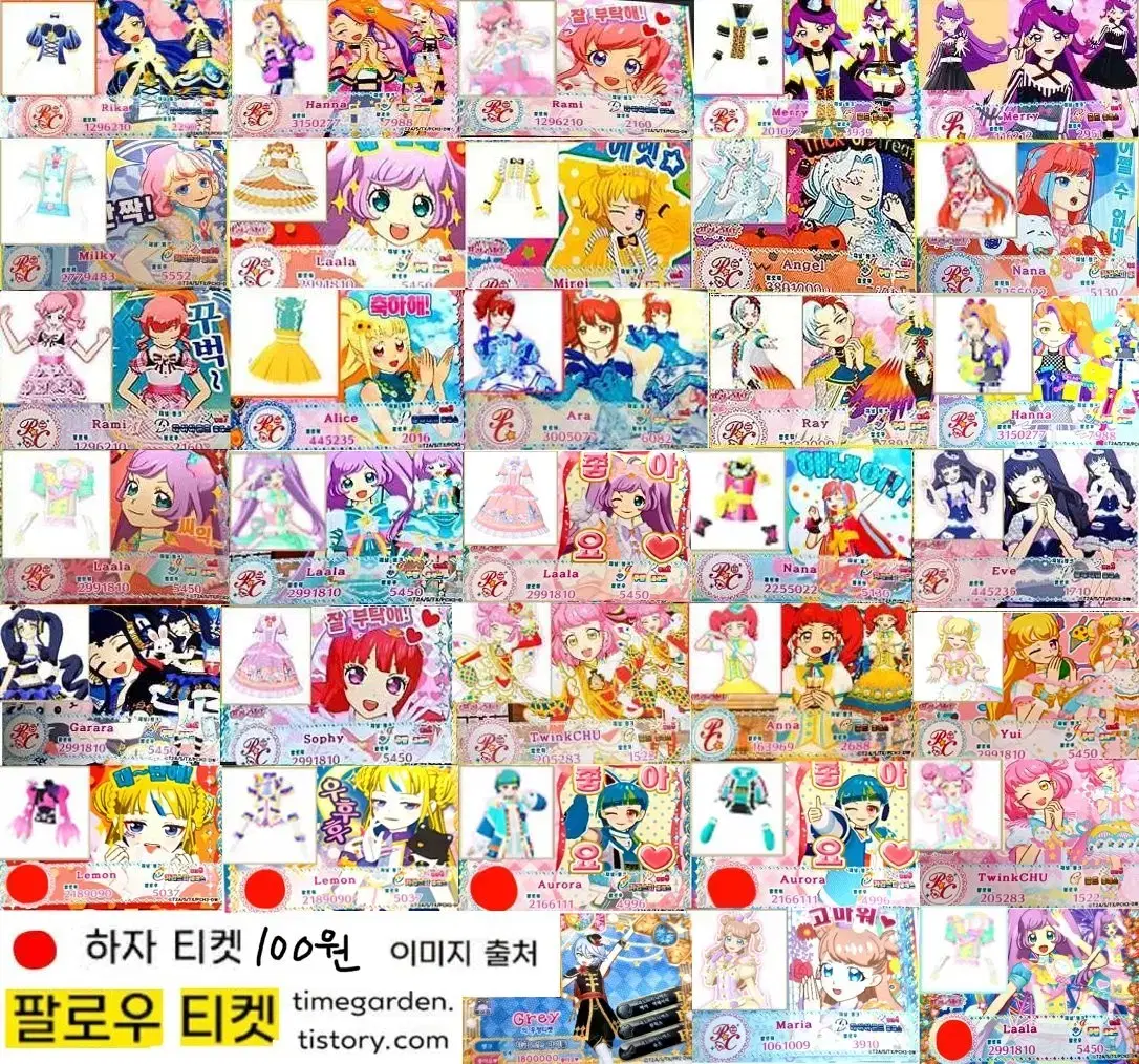 thumbnail-3