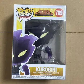 나의 히어로 아카데미아 쿠로기리 블랙 미스트 Funko 피규어 POP
