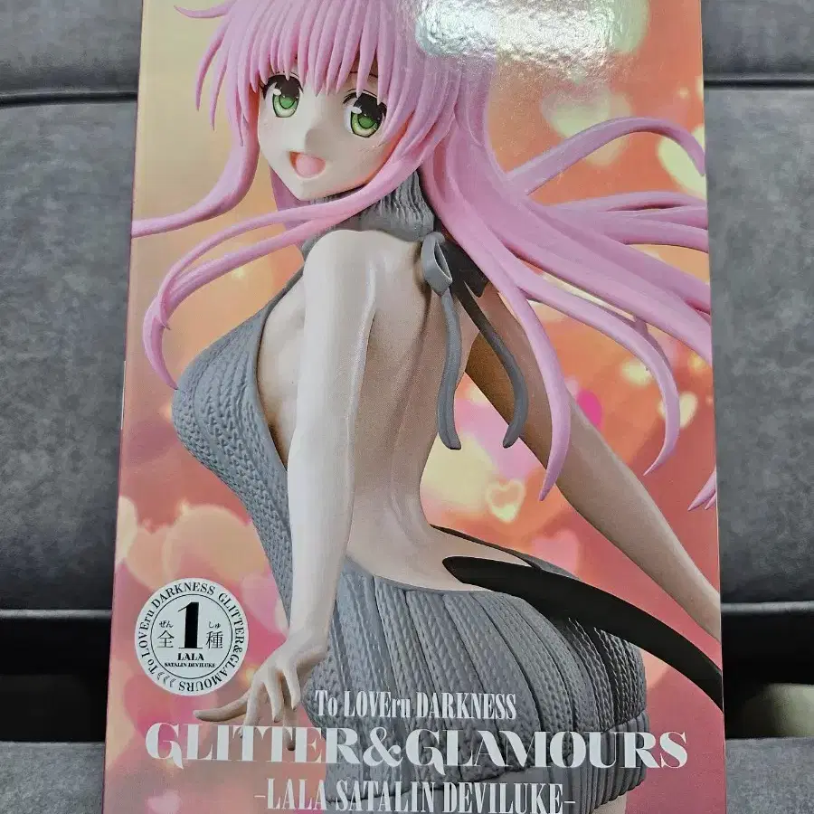 Figura Nana Astar Deviluke Glitter & Glamours To Loveru Dark | Meses sin interés