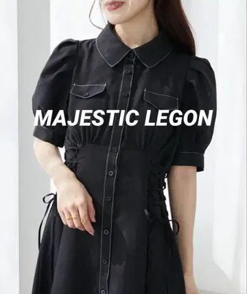 MAJESTIC LEGON 사이드 레이스업 셔츠 원피스