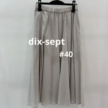 dix-sept 디세트 스커트 시어 이후 지퍼 L 베이지