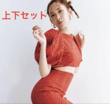 eimy istoire 코튼 레이스 크롭 탑 머메이드 스커트