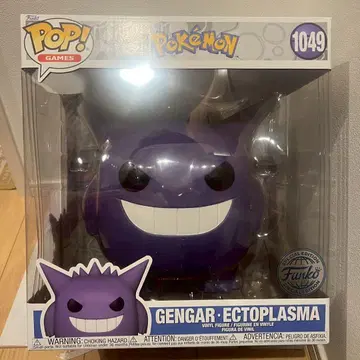 레어 FUNKO POP! 포켓몬 겐가 특대형 한정판