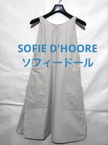 SOFIE D'HOORE 소피 인형 빅 실루엣 포켓 원피스