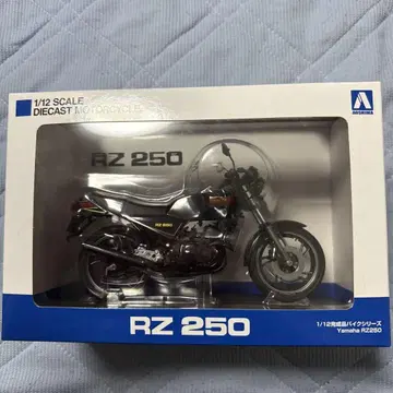 AOSHIMA 1/12 RZ 250 다이캐스트 모델