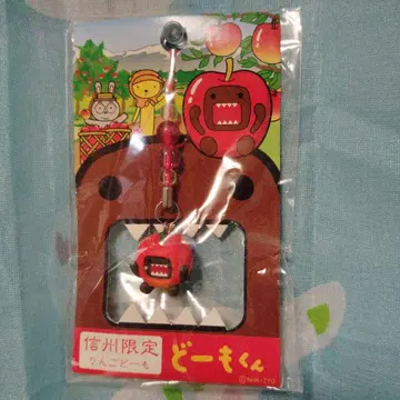 도모쿠 스트랩 신슈 사과