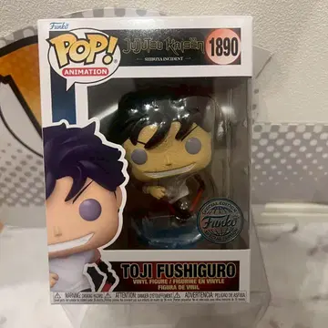 레어 FUNKO POP! 주술회전 후쿠로쿠 진니 빙의 한정판