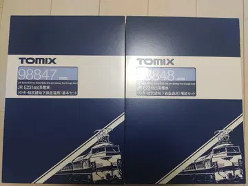 TOMIX E231계 800번대 기본 증결 세트