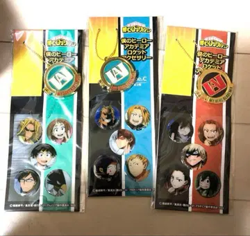 나의 히어로 아카데미아 로켓 액세서리 세트