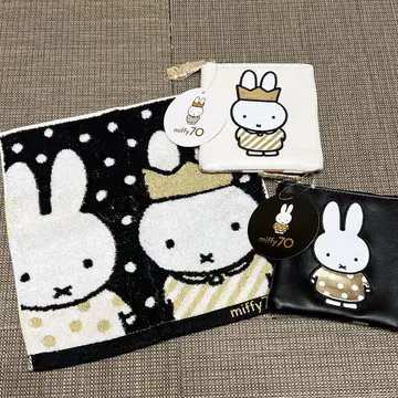 미피 miffy 70주년 기념 타월 파우치 3개 세트 묶음 판매