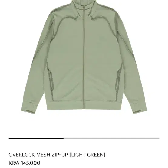 【SAN SAN GEAR】 OVERLOCK MESH ZIP-UP [LIGHT GREEN] SAN SAN GEAR STORE | <Staff's pick> -OVERLOCKMESH ZIP-UP