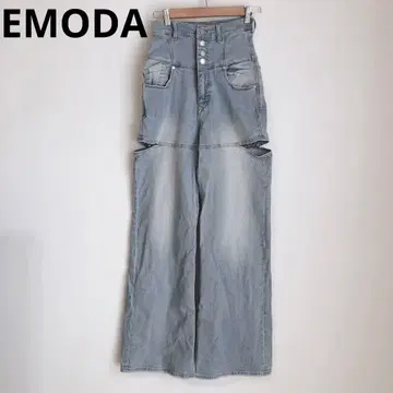 에모다 여성용 하의 와이드 데님 사이드 컷 청바지 1