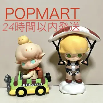 POPMART 팝마트 DIMOO 쥬라기 월드 시리즈 2종