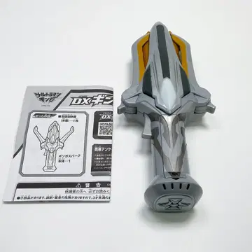 반다이 BANDAI 울트라맨 긴가 DX 긴가스파크