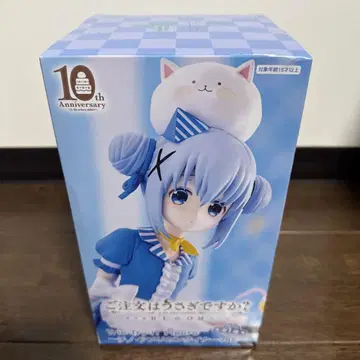 주문은 토끼입니까? 피규어 10th 치노 아메리칸 다이너