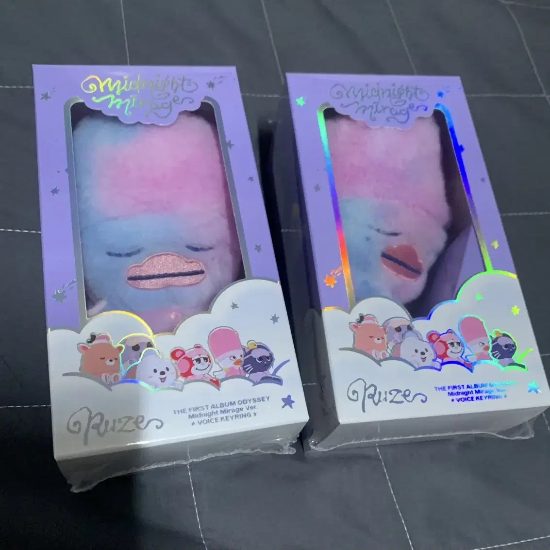 RIIZE | 라이즈 Riize Midnight Mirage Voice Keyring weverse B