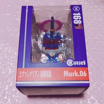에반게리온 큐티 1 Mark.06 나기사 카오루 피규어 EVA