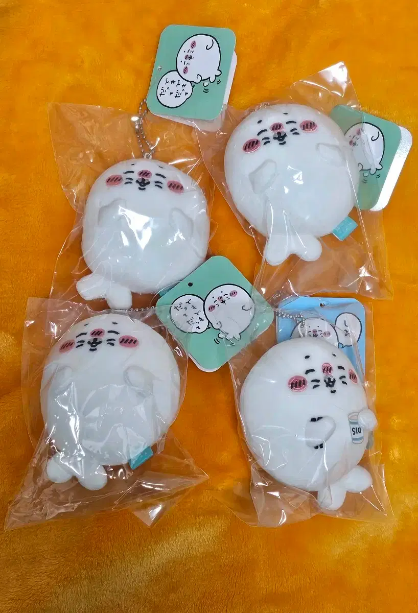 Nagano Aquarium Ringed Seal Fur Seal Kuji D Prize Mascot