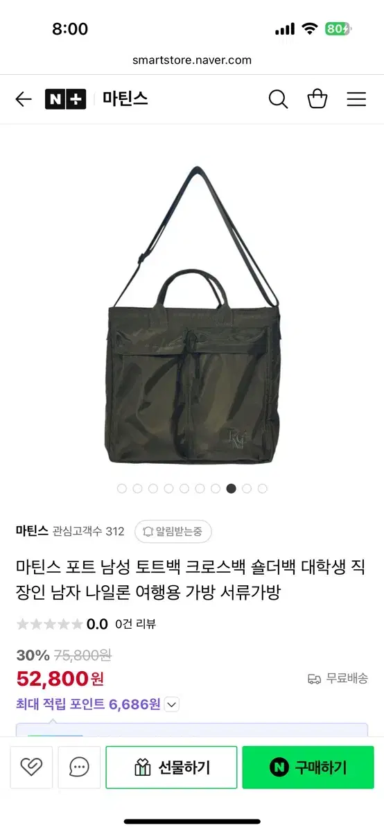 thumbnail-4