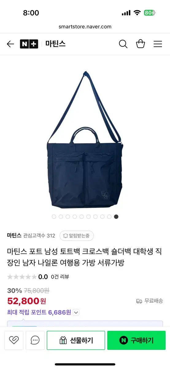 thumbnail-6