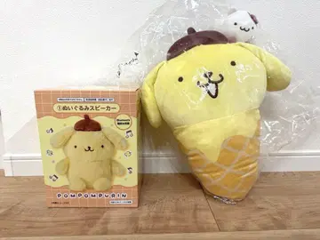 폼폼푸딩 봉제 인형 스피커 쿠션