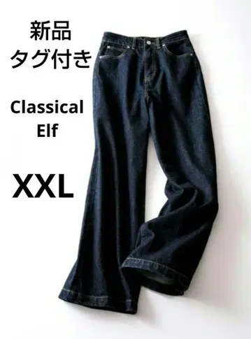 택 포함 새상품 클래식 엘프 하이웨스트 루즈 데님 팬츠 2XL