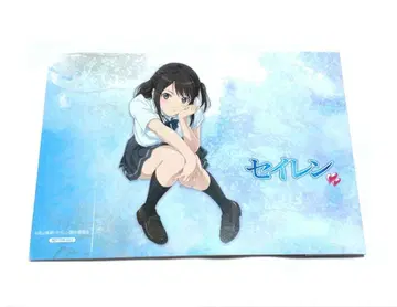 세이렌 특전 슬리브 애니메이트