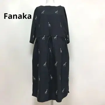 Fanaka 파나카 자수 풀오버 기린 인도 면 7부 소매