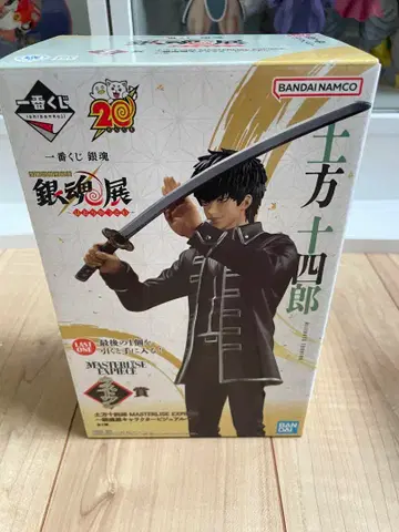 은혼 제일복권 히지카타 토시로 라스트원 피규어