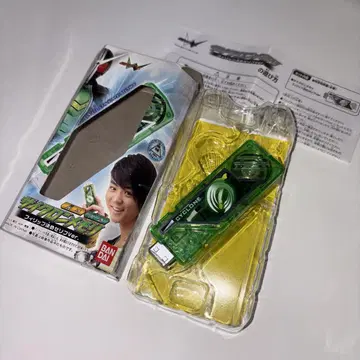 가면라이더 더블 사이클론 메모리 필립