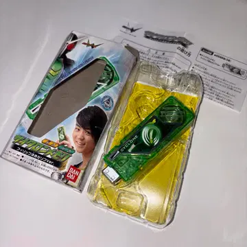 가면라이더 더블 사이클론 메모리 필립