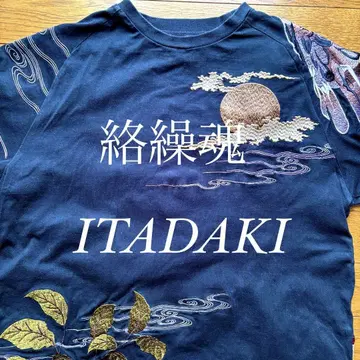 카라쿠리타마시 ITADAKI 일본풍 패턴 독수리 후지산 자수 티셔츠