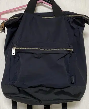 마가렛호웰 idea 라스틱 2WAY 백팩 MHL