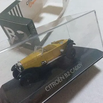 NOREV 1/43 푸조 B2 CADDY 에크루