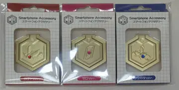 이마지니아 스마트폰 액세서리 컴플리트 세트(3종 세트)