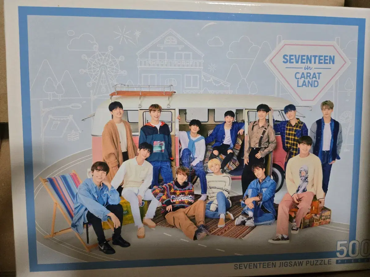 세븐틴 2019 캐럿랜드 퍼즐 판매
