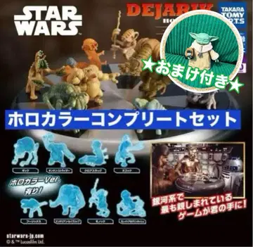 STAR WARS DEJARIK 홀로 컬러 컴플리트 세트 + 덤
