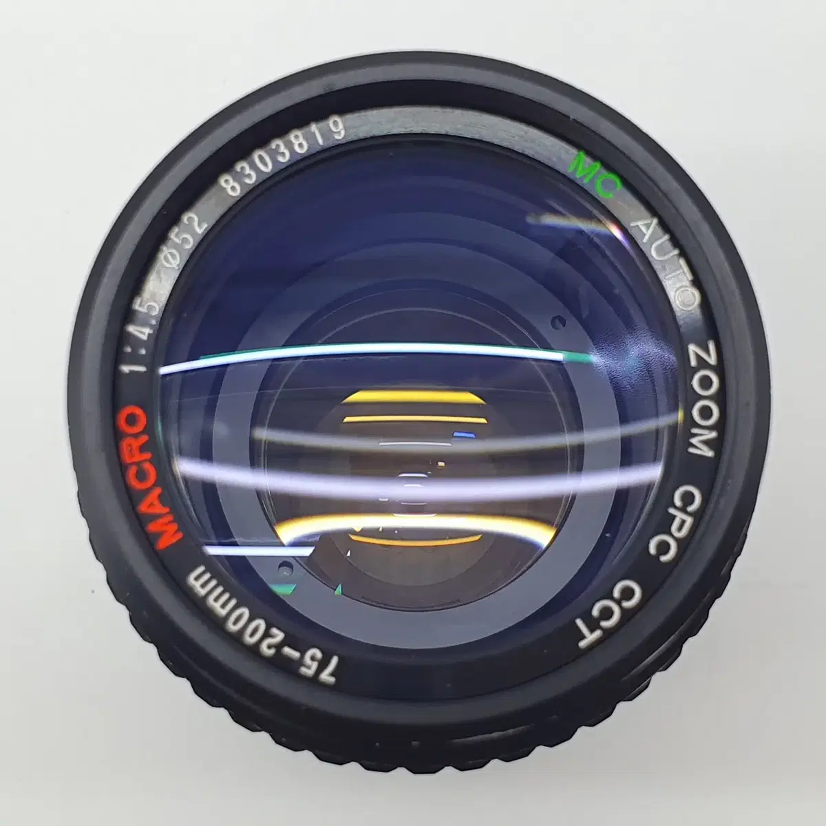 Macro Lens Minolta 200mm F4 Macro Auto Hanimex MC Zoom Macro 80